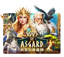 Gods Of Asgard - HEROBET168
