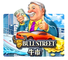 Bull Street - HEROBET168