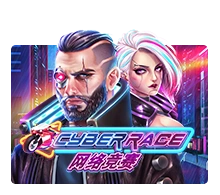 Cyber Race - HEROBET168