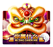 Ni Shu Shen Me - HEROBET168