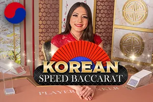Korean Speed Baccarat 2 - HEROBET168