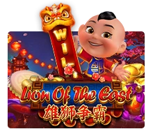 Lion Of The East - HEROBET168